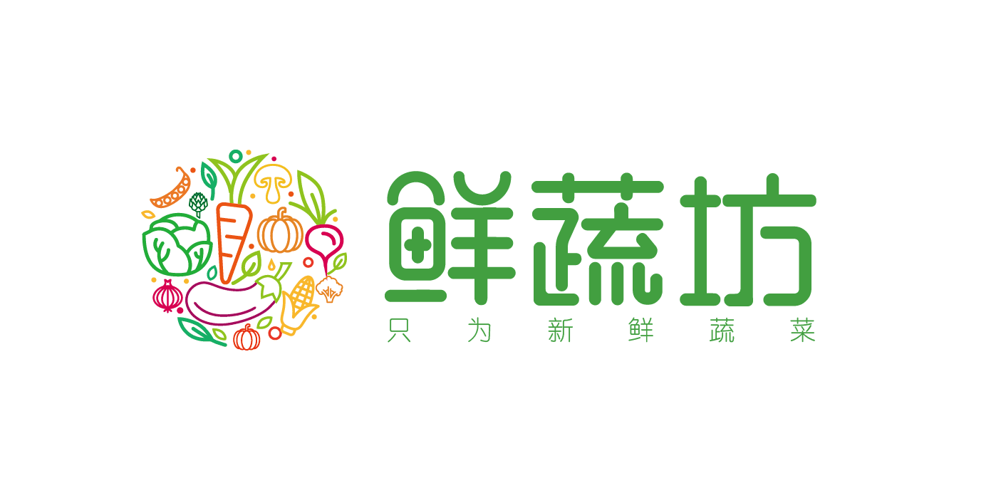 你最喜爱的蔬菜品牌logo是?