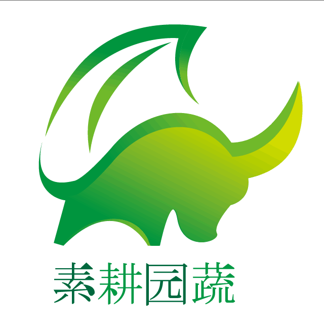 你最喜爱的蔬菜品牌logo是?