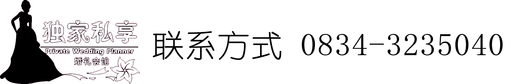图片标题