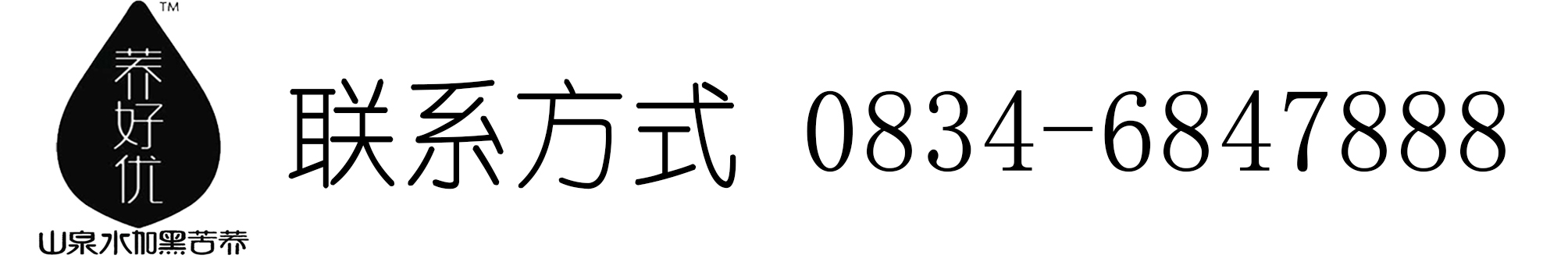 图片标题