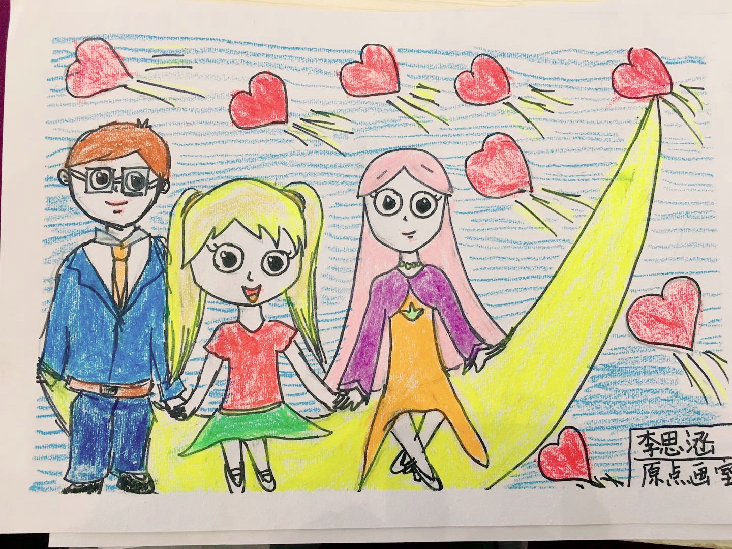 麦田彩虹口袋全家福画作比赛-城市落地篇