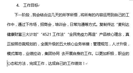 图片标题