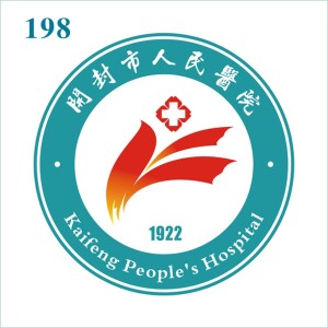 开封市人民医院院徽初选投票一