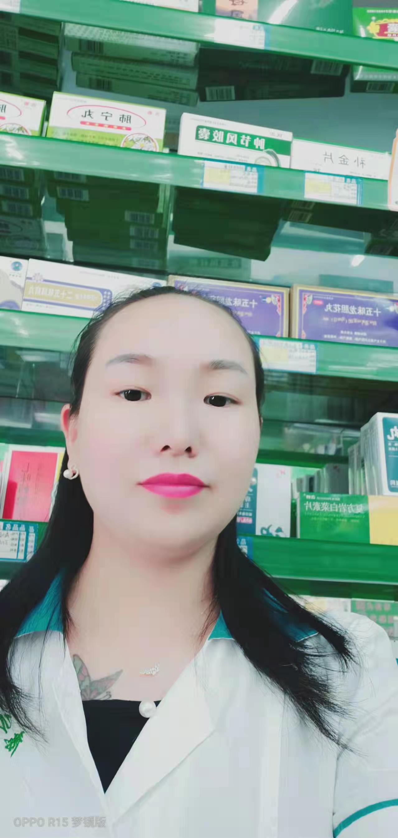 刘梅