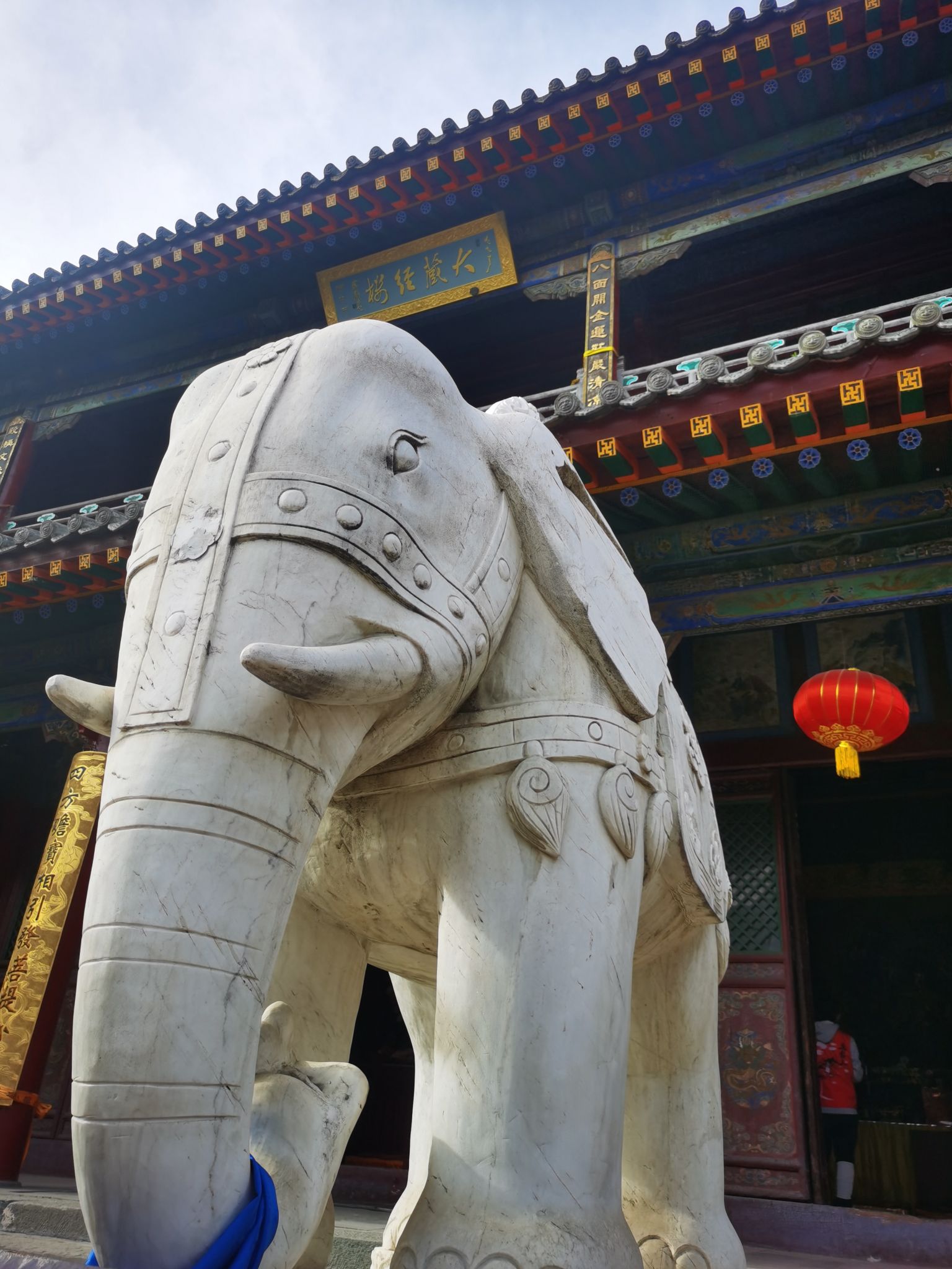 刘爱欣—曹辉