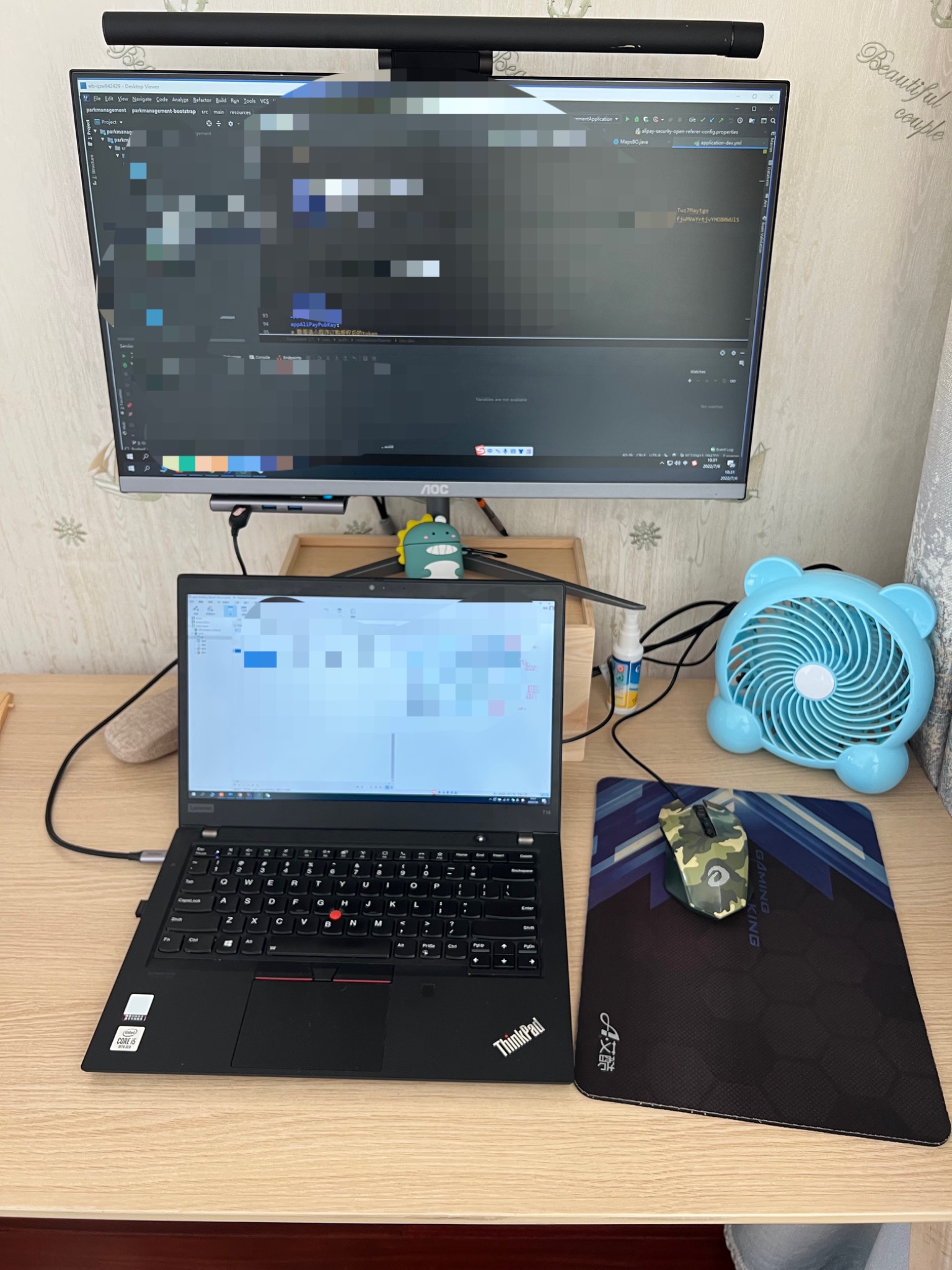 有理想的打工仔