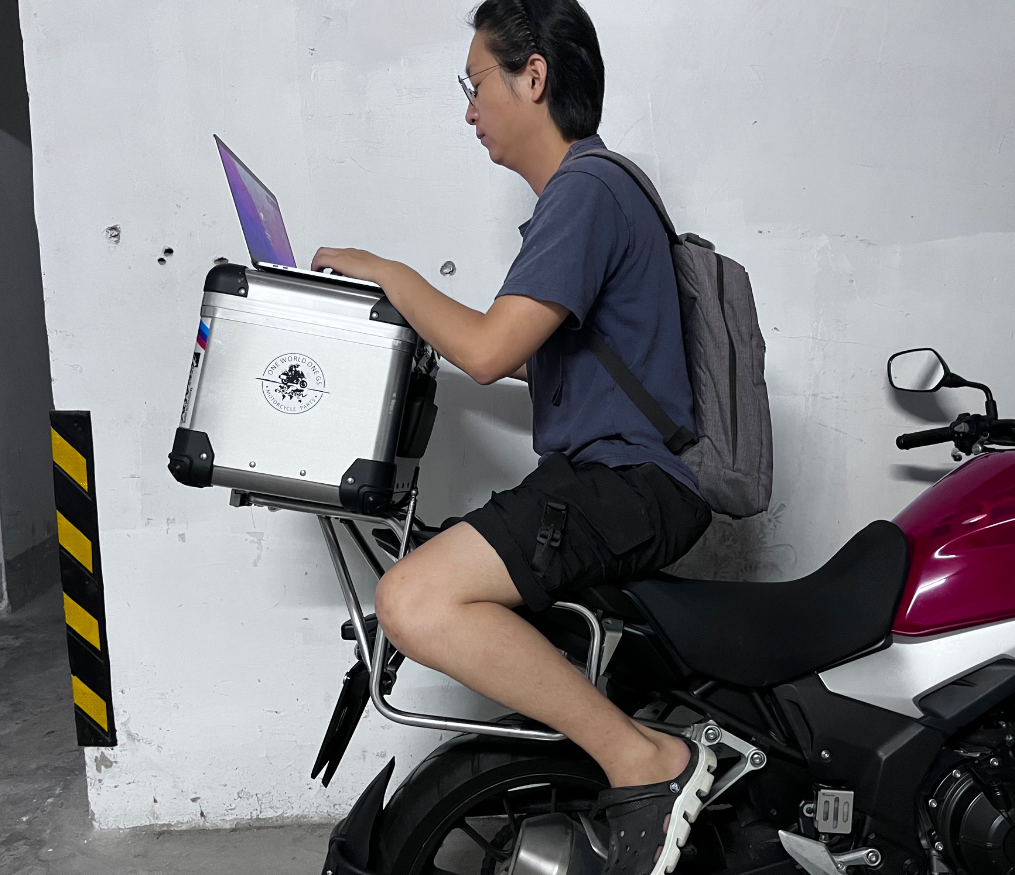 移动办公，时刻待命