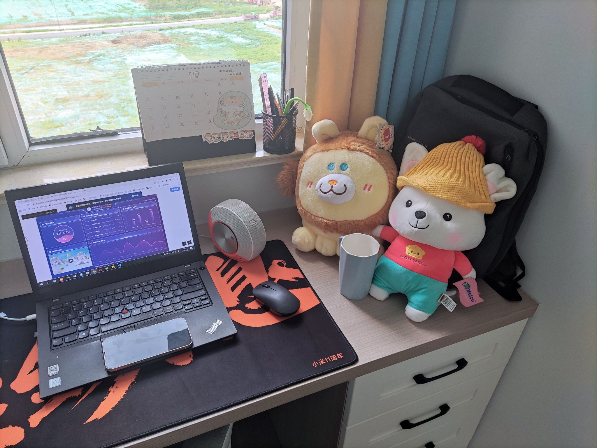 安逸的角落眺望远处的风光