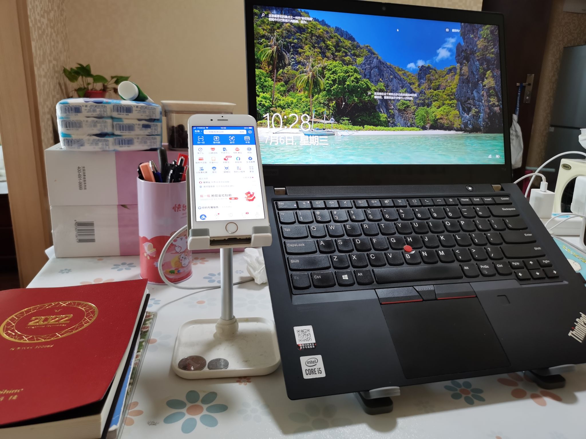 桌椅电脑网络已齐全，居家办公开启