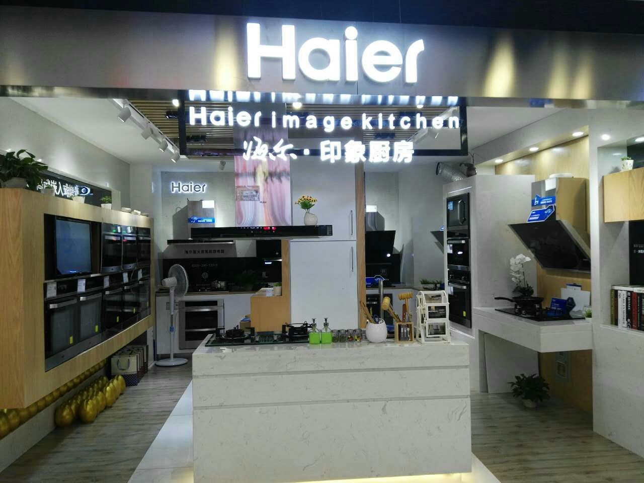 宁波
