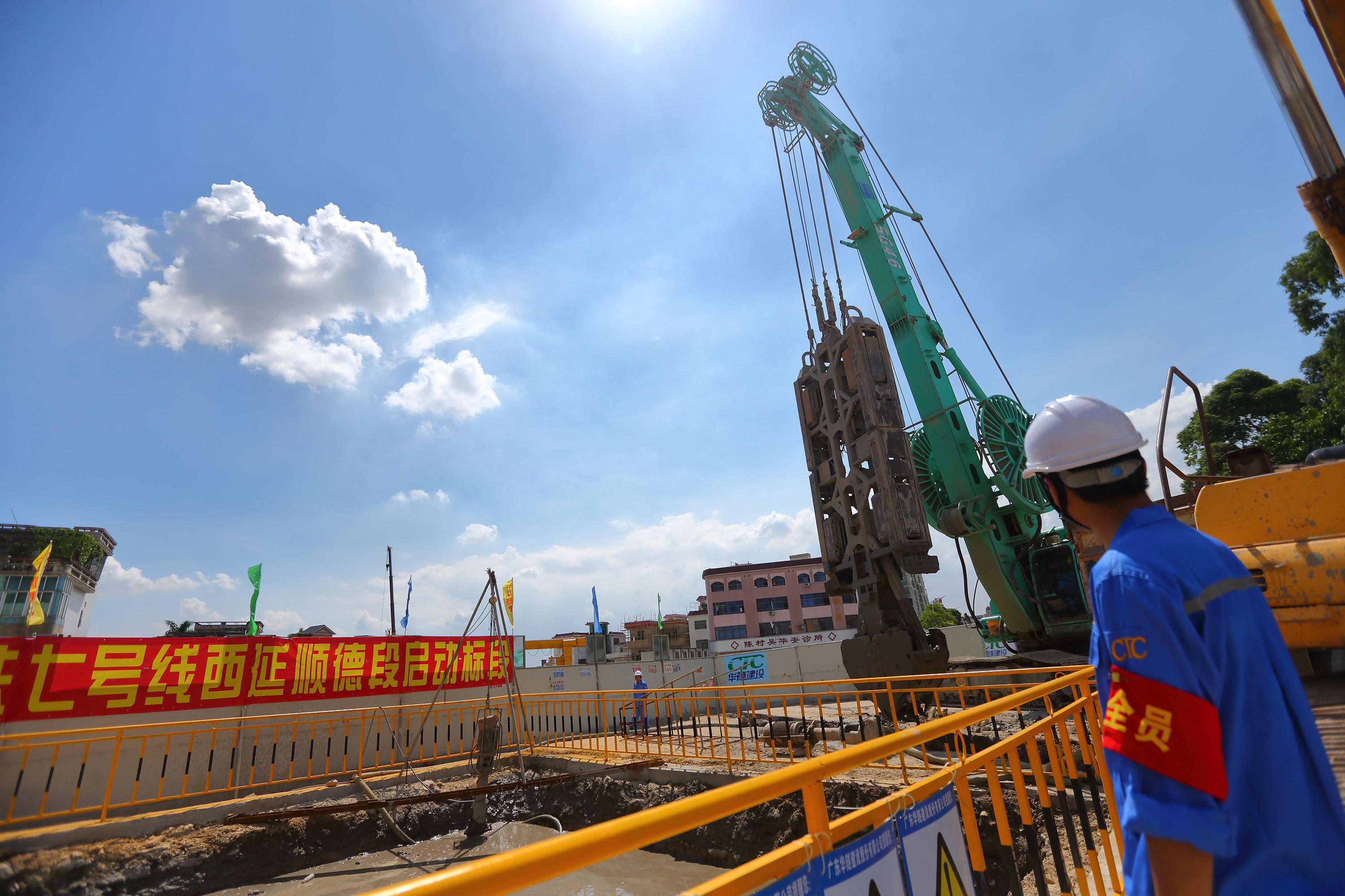 3地铁七号线西延顺德段和地铁三号线先后开工建设