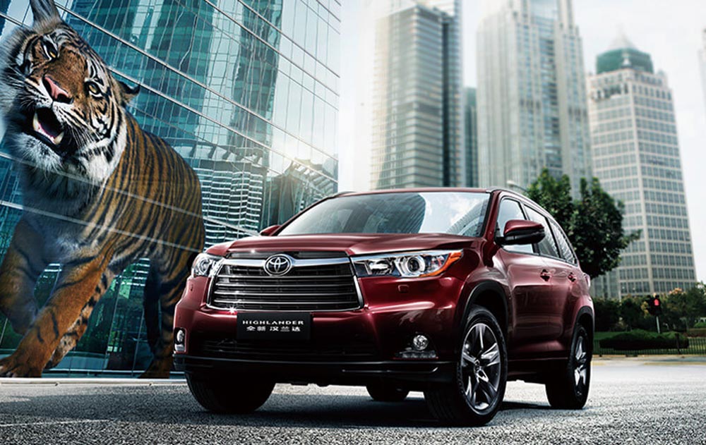 广汽丰田汉兰达