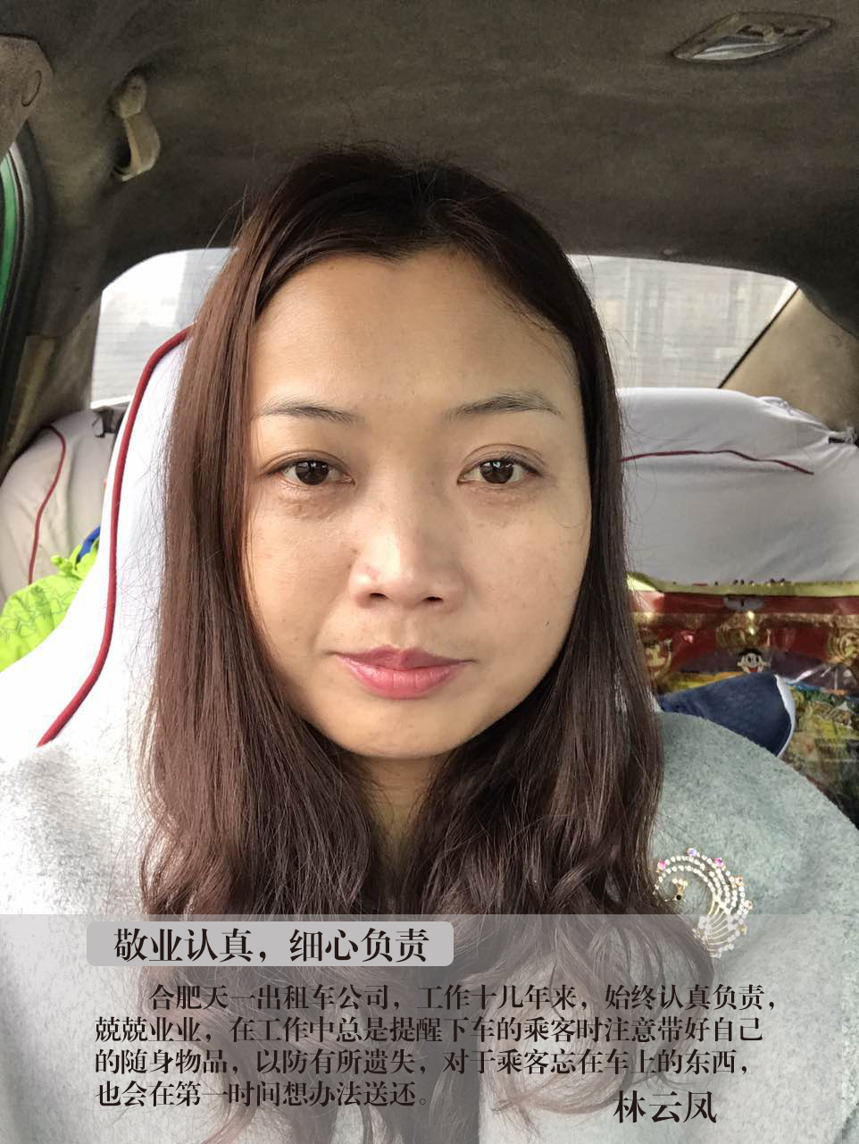 962_1280竖版 竖屏