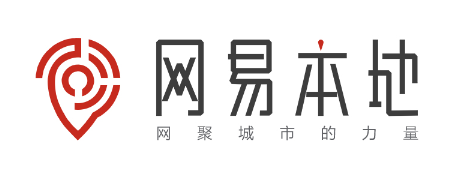 logo整体形式从开始设计就选择于整个网易设计风格不突兀,于是用相近