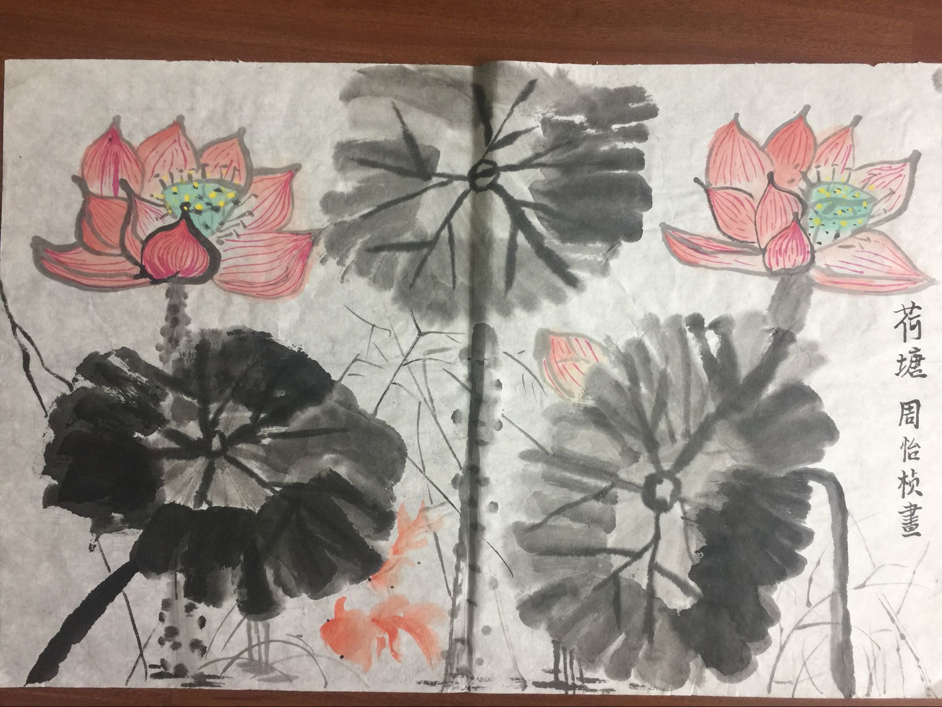 （019）