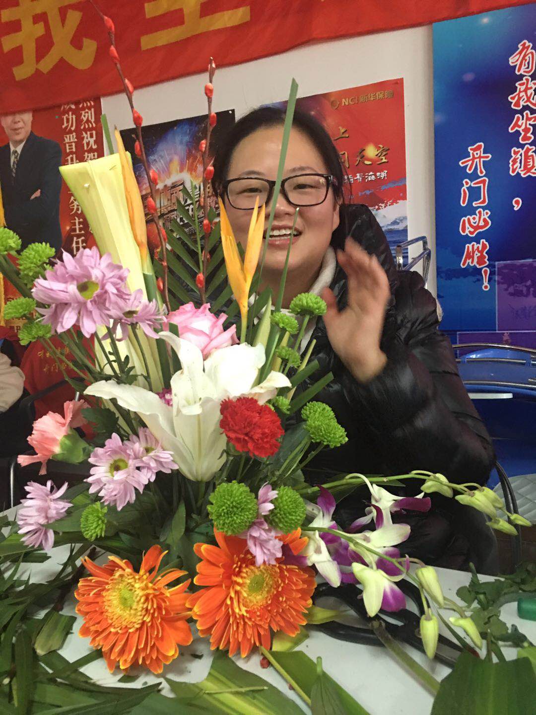 2.何玉媚