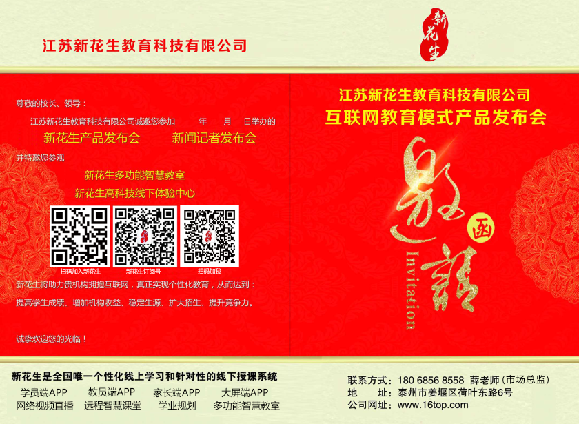 图片标题