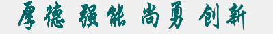 图片标题