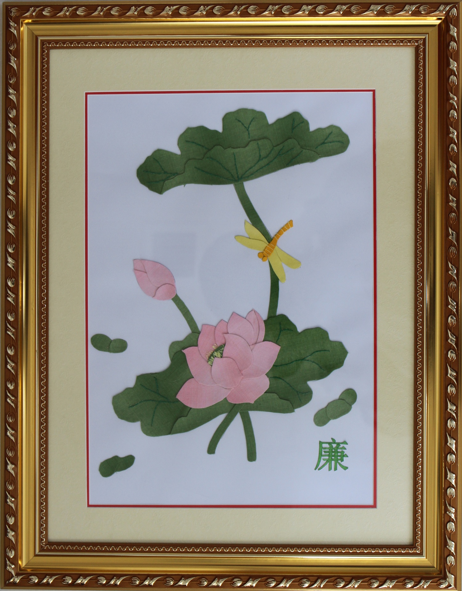 001 布贴画《廉》