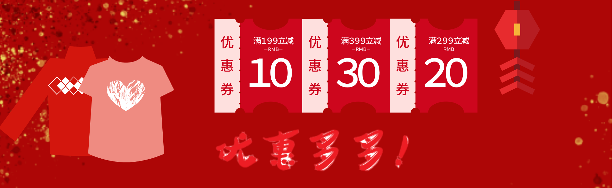 潜佳薇