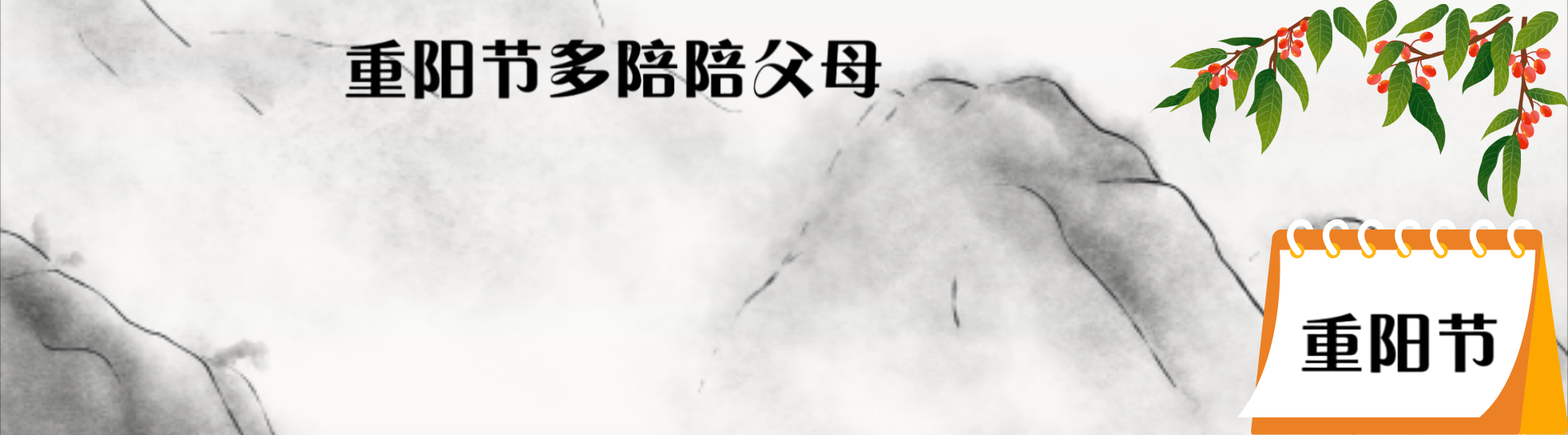 张宏宇