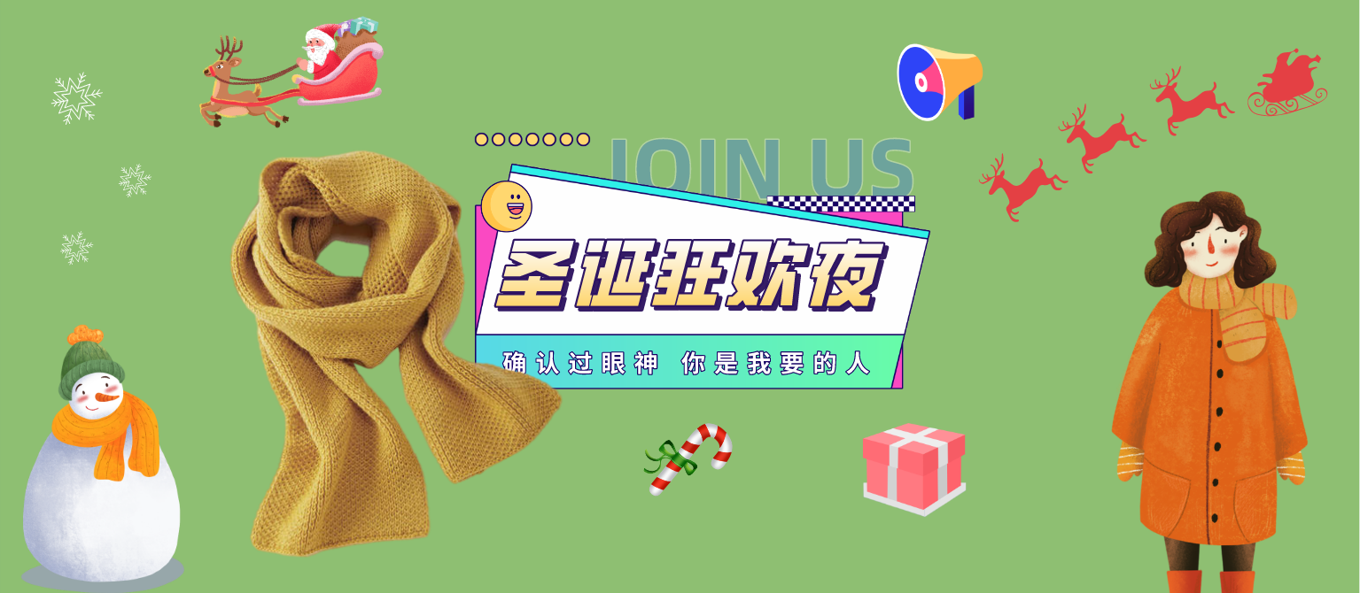乐炜敏