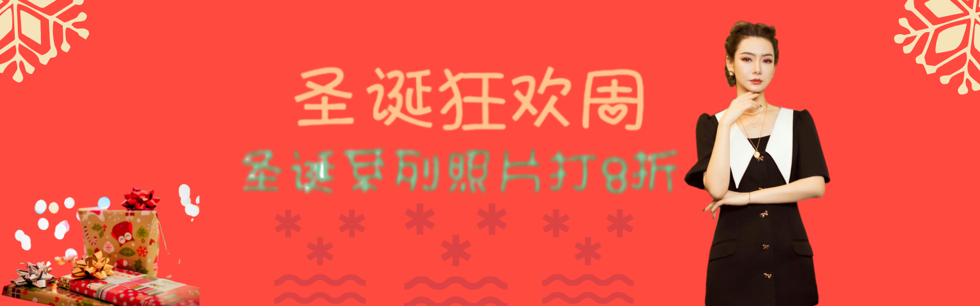 戚家怡 谢子龙合作