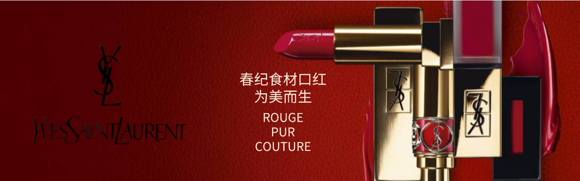 戎梦萍和李梦（合作）