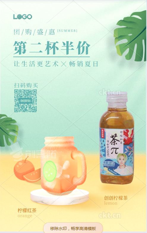 张淑娴