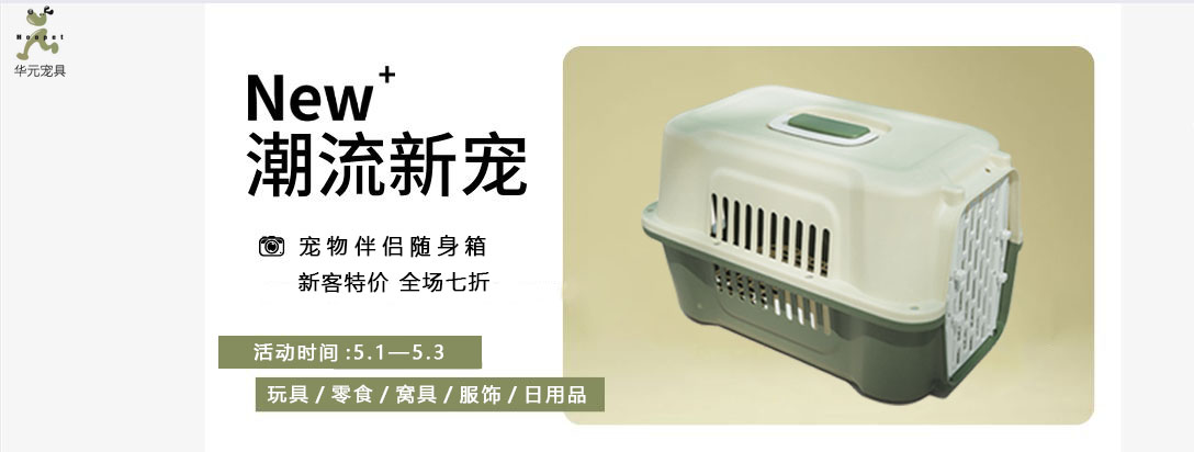 李涵
