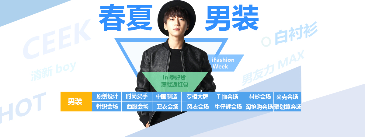  徐依彤