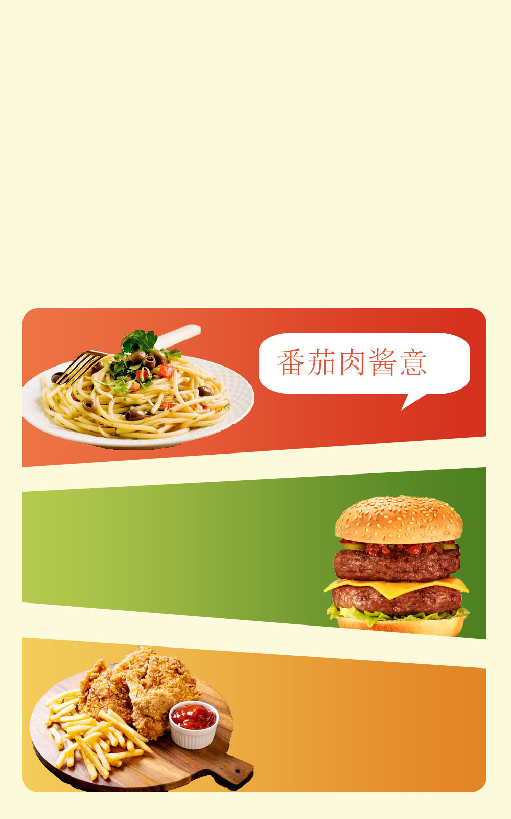 郑诗瑶
