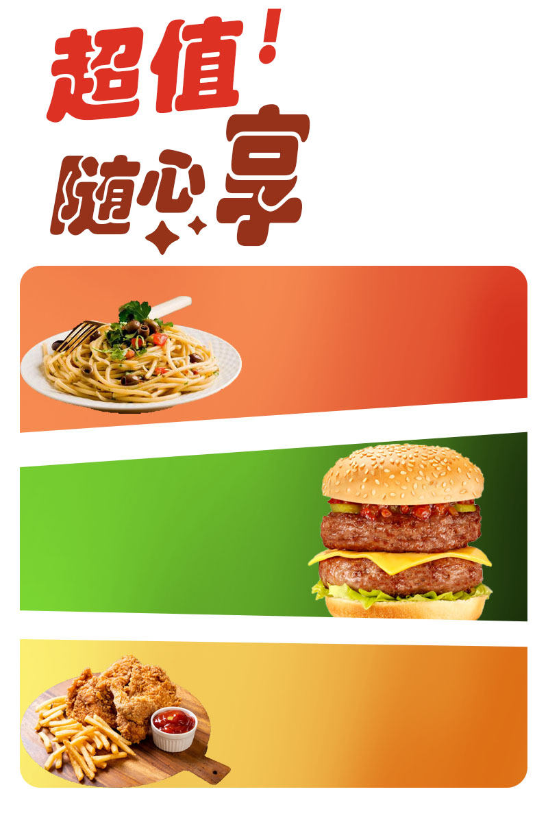 陈世福