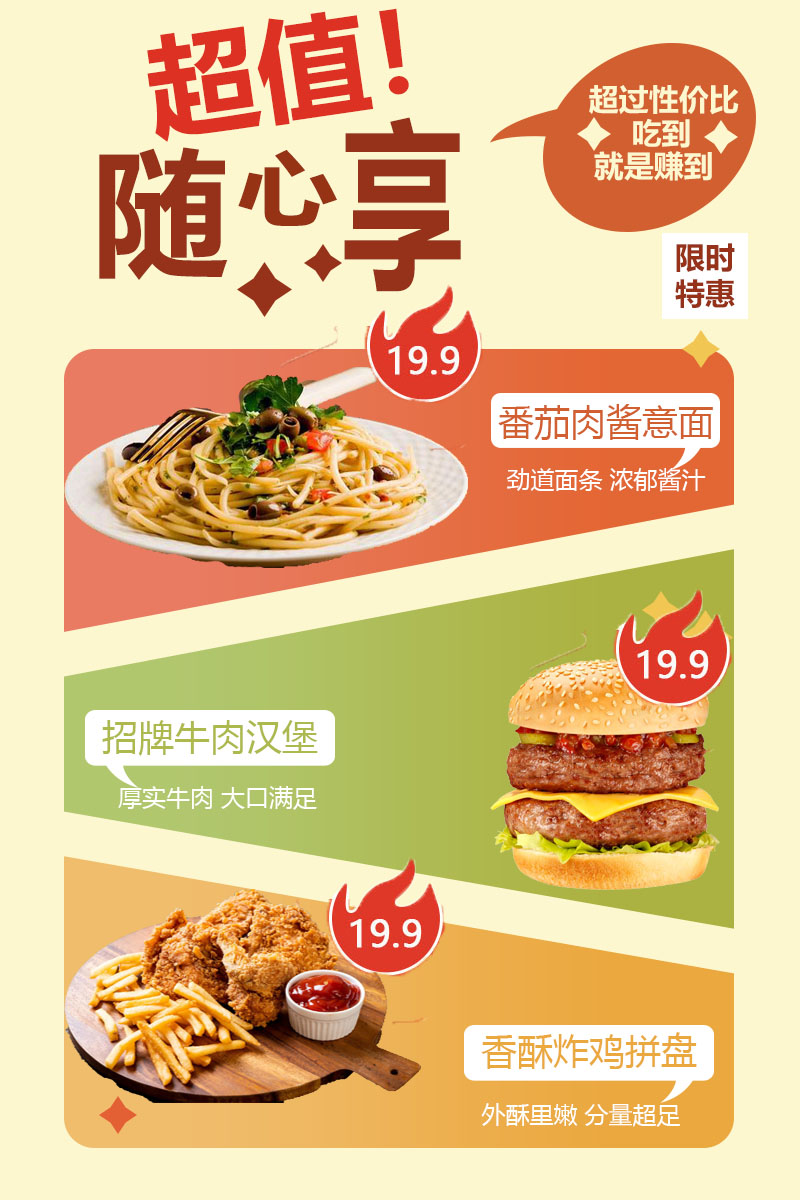 王佳锐