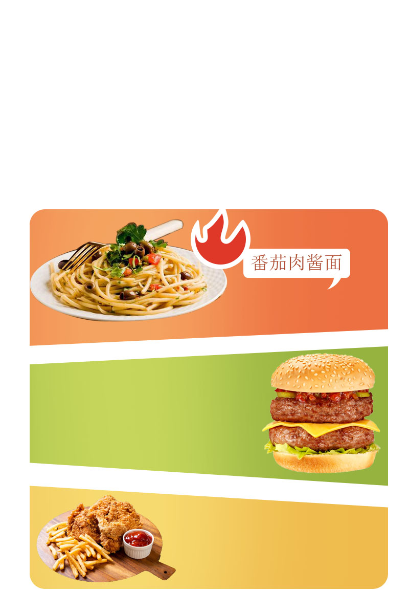 刘家乐
