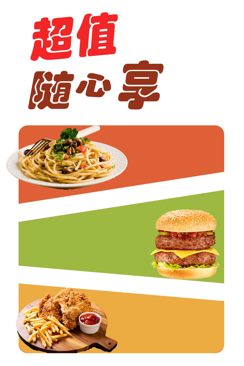江子悦