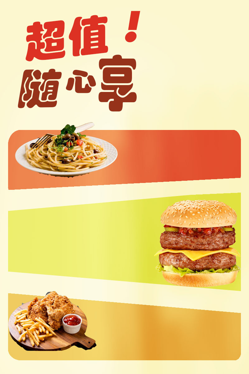 应馨兰
