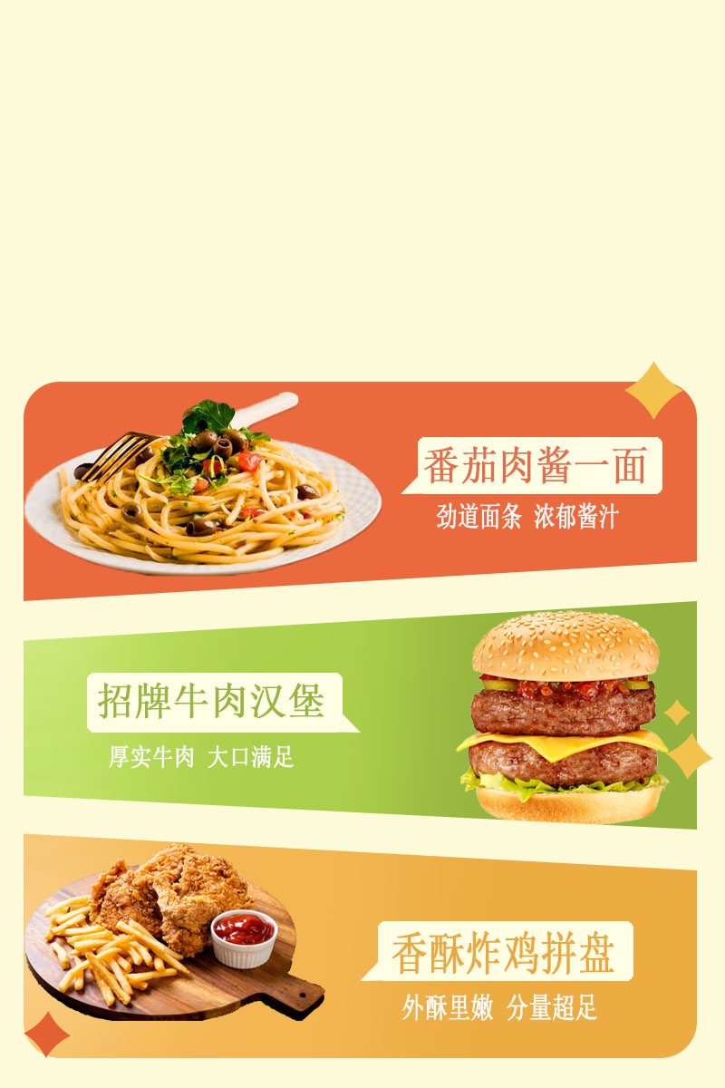 姚睿涵