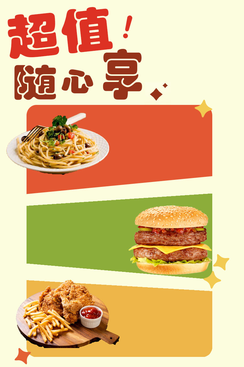 沈亦轩