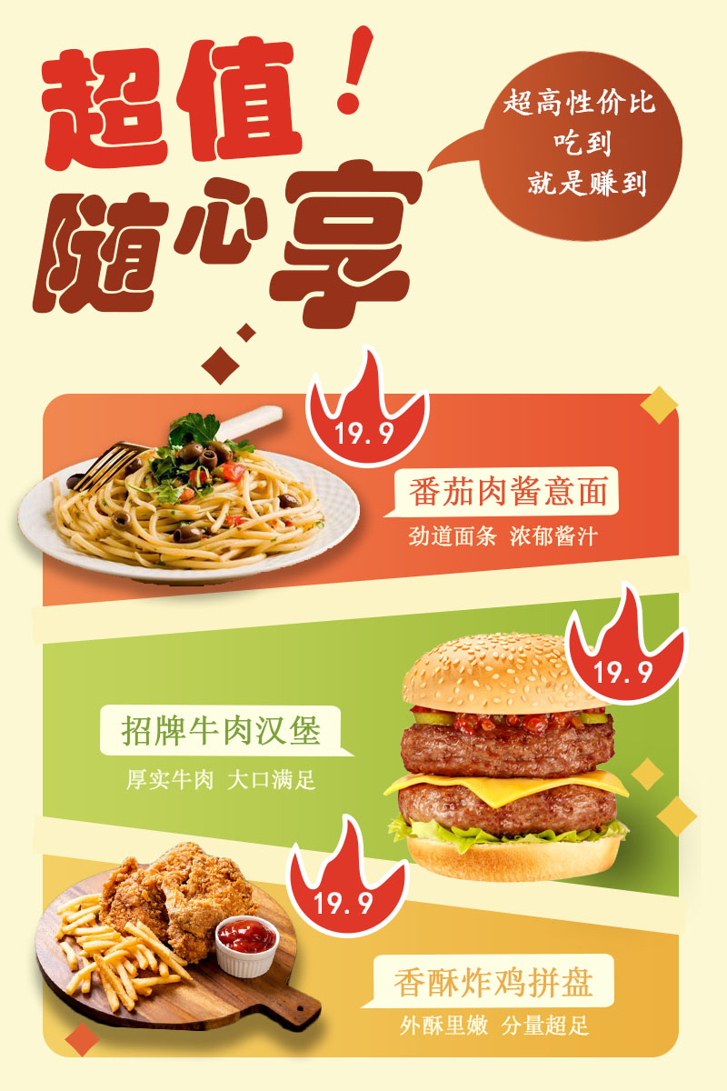 俞思宇