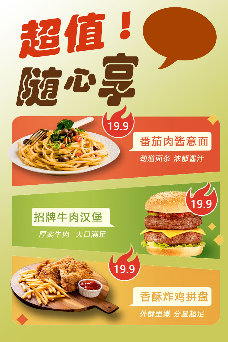 黄愉航