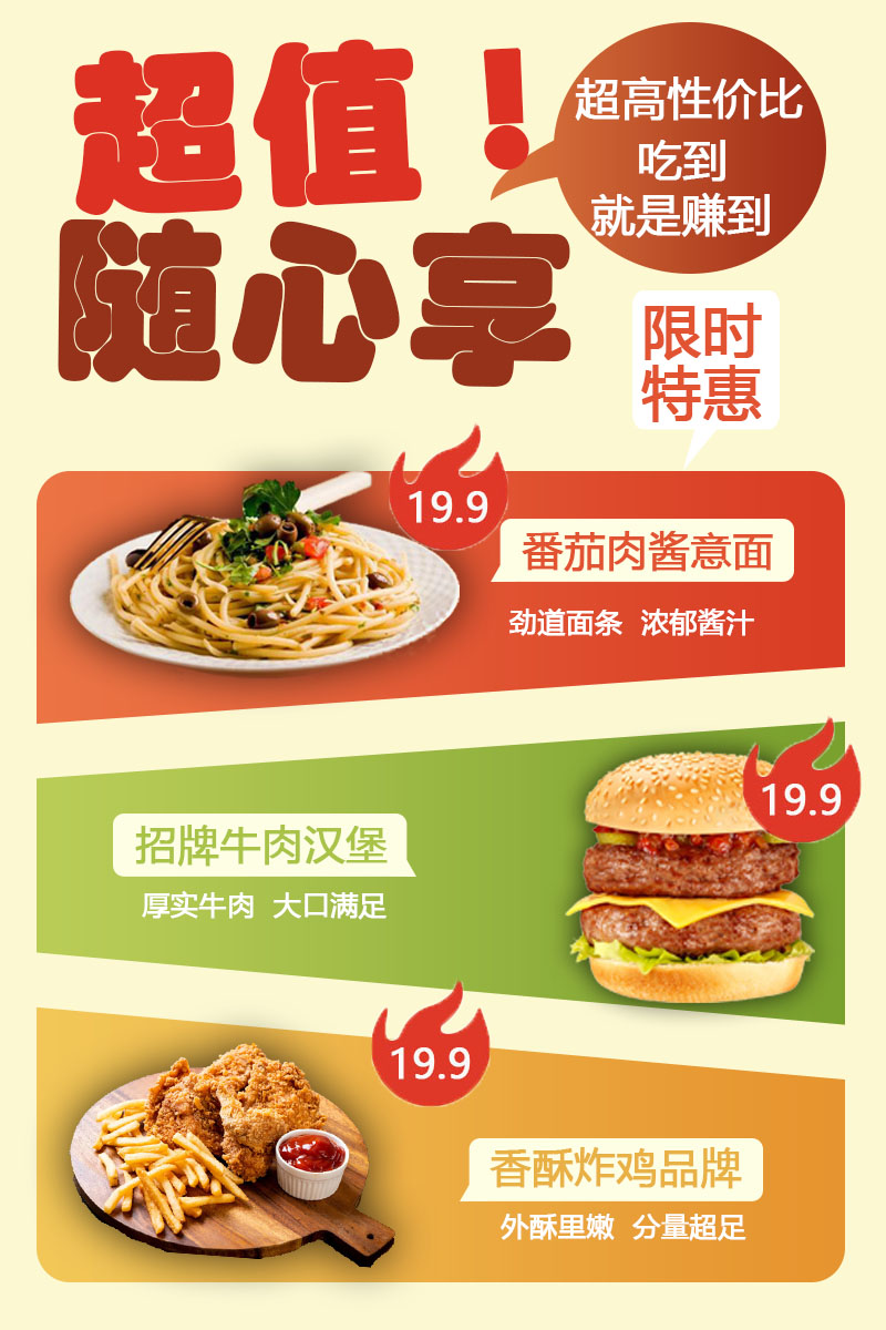 顾宇恒