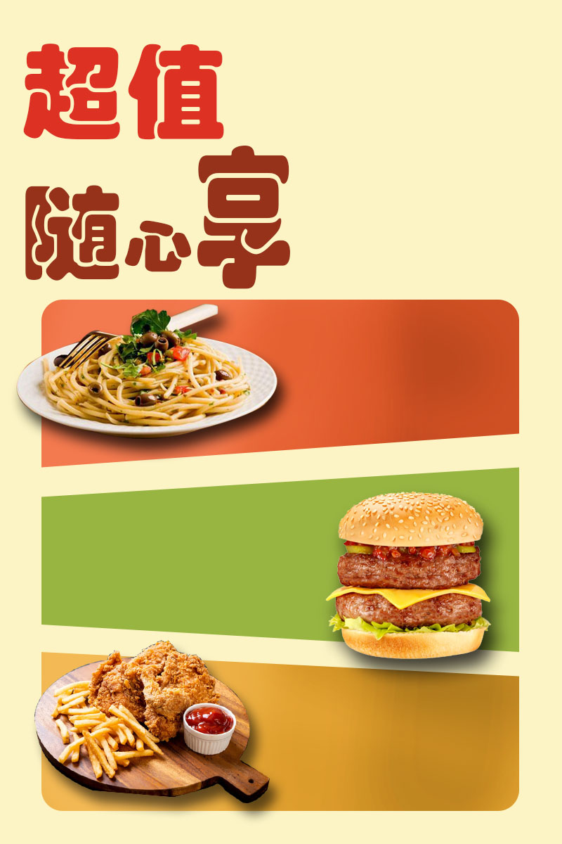 徐意悠