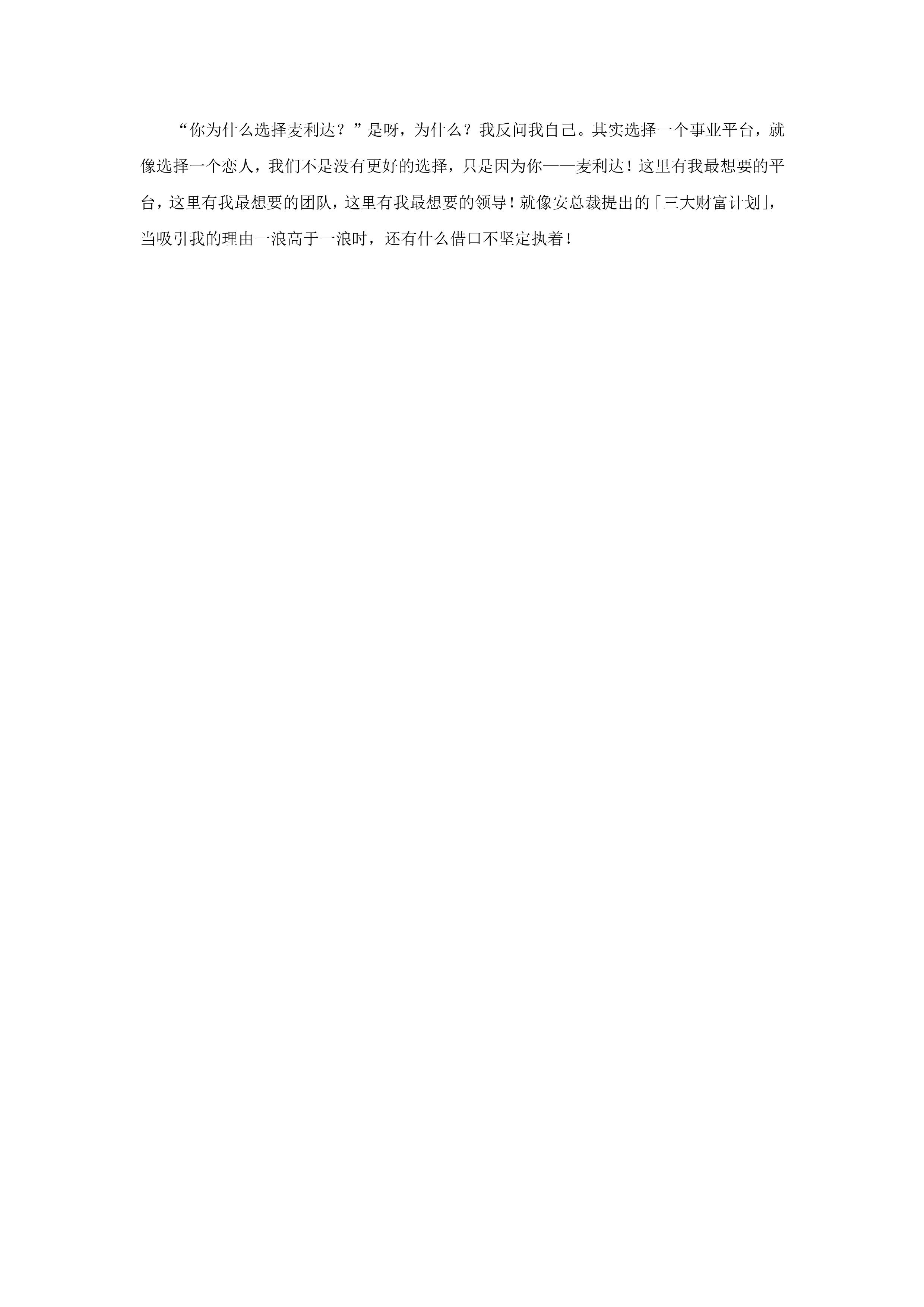 图片标题