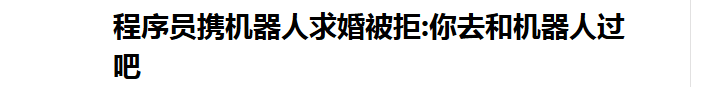 图片标题