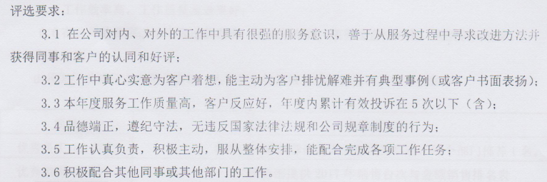 图片标题