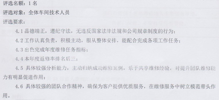 图片标题