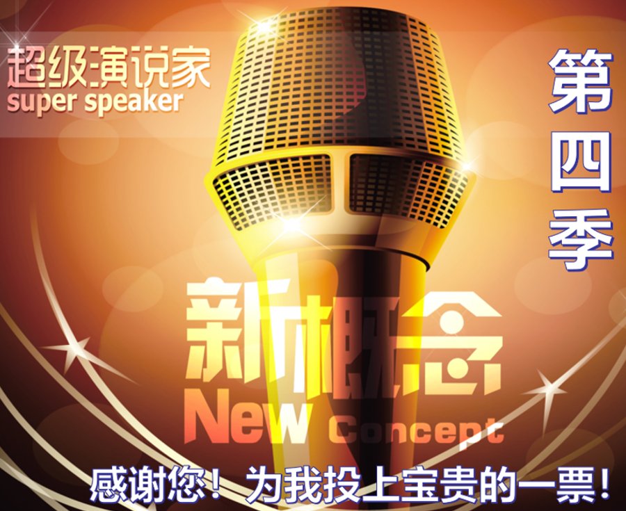 图片标题