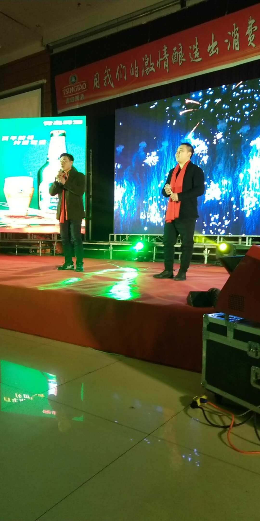 合唱歌曲：《我们不一样》