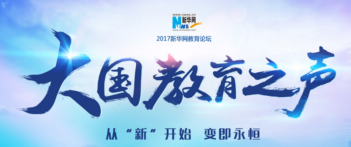 图片标题